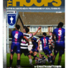 Chatham Town Football Club  - Digital Matchday Programme